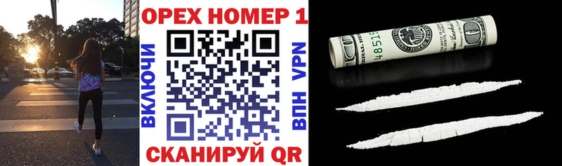 Виды наркотиков купить Болотное Кодеин  ГАШИШ  Конопля  А ПВП 
