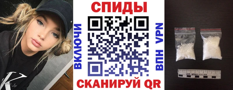 где купить   Болотное  АМФ 98% 
