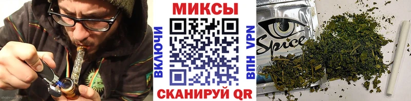 kraken ТОР  Болотное  БУТИРАТ оксана 