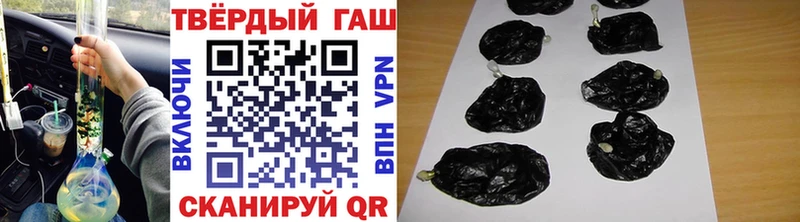 ГАШ AMNESIA HAZE  omg вход  Болотное  где купить наркоту 