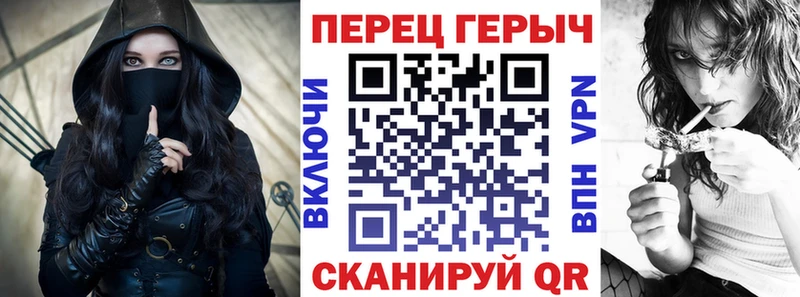 наркотики  Болотное  площадка наркотические препараты  ГЕРОИН афганец 