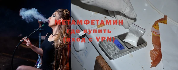 а пвп мука Арсеньев