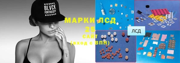 а пвп мука Арсеньев