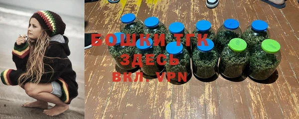 мескалин Алексеевка