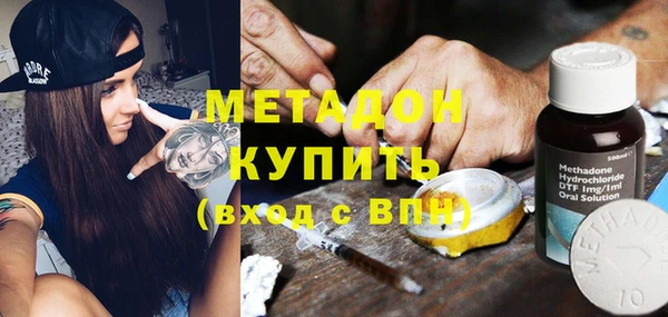 герыч Алзамай