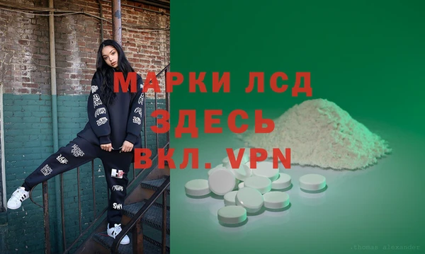 а пвп мука Арсеньев