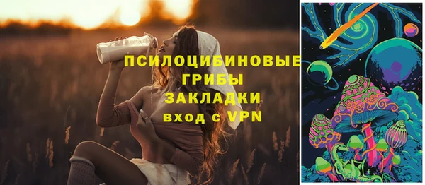 mdpv Алексин