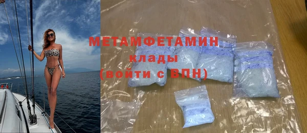 а пвп мука Арсеньев